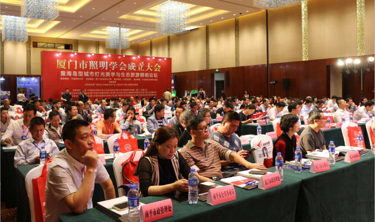 賞海島之(zhi)美 品(pin)燈(deng)光(guang)之魂