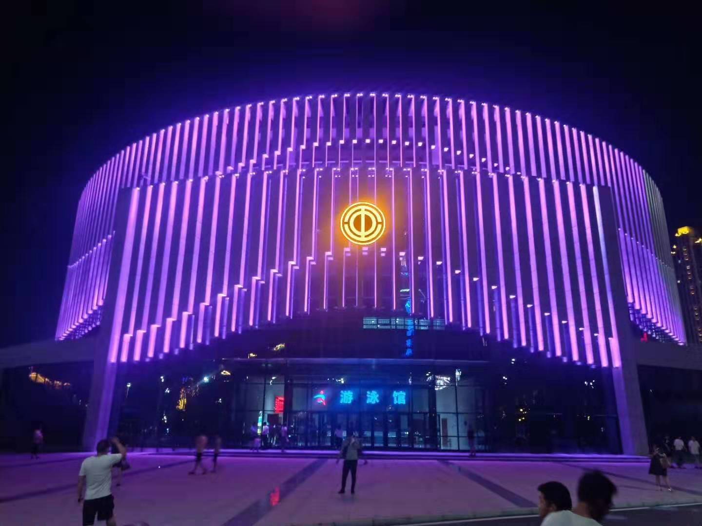 安陽(yang)市職(zhi)工(gong)文(wen)化體(ti)育(yu)中心(xin)亮化工程